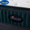 Medium Mattress